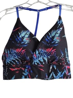 Kyodan Black and Blue Sports Bra (#B1010)